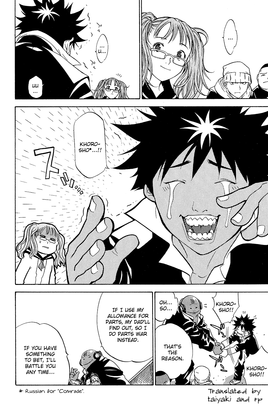 Air Gear Chapter 13 page 14 - Chapter 13