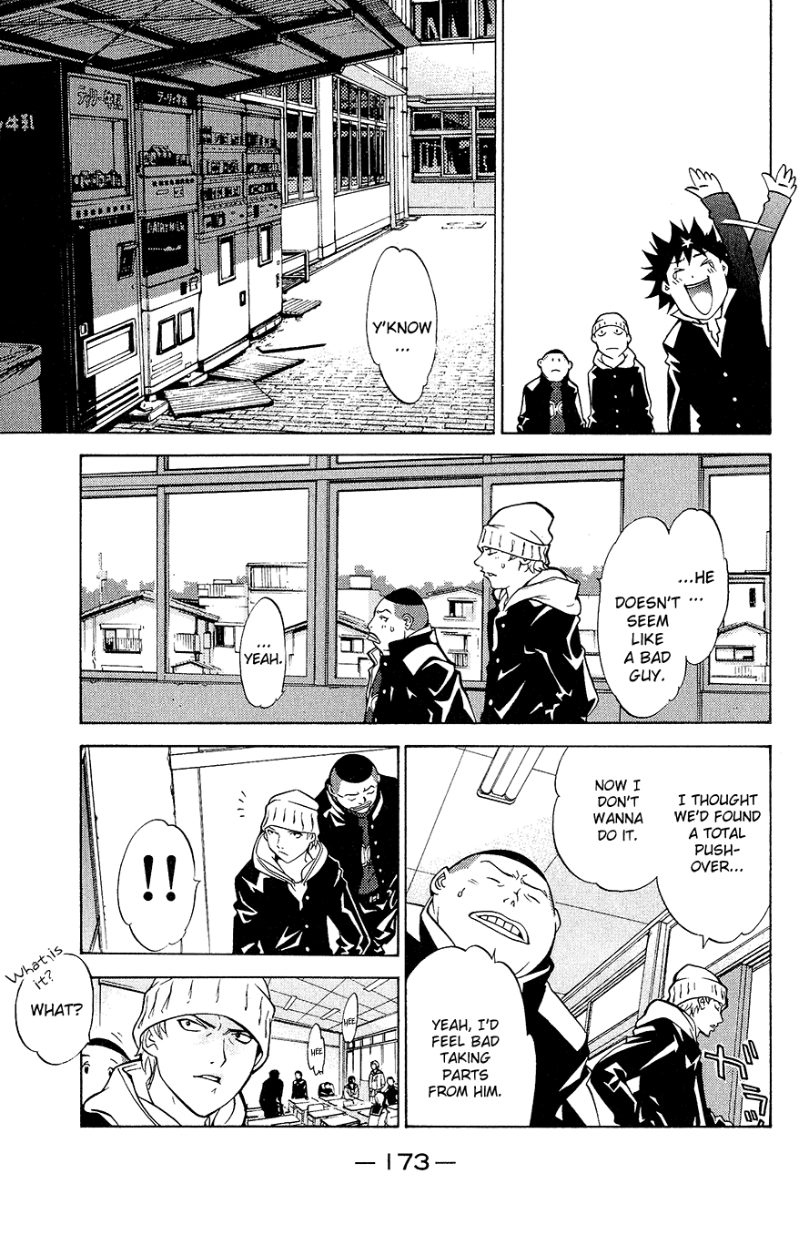 Air Gear Chapter 13 page 15 - Chapter 13