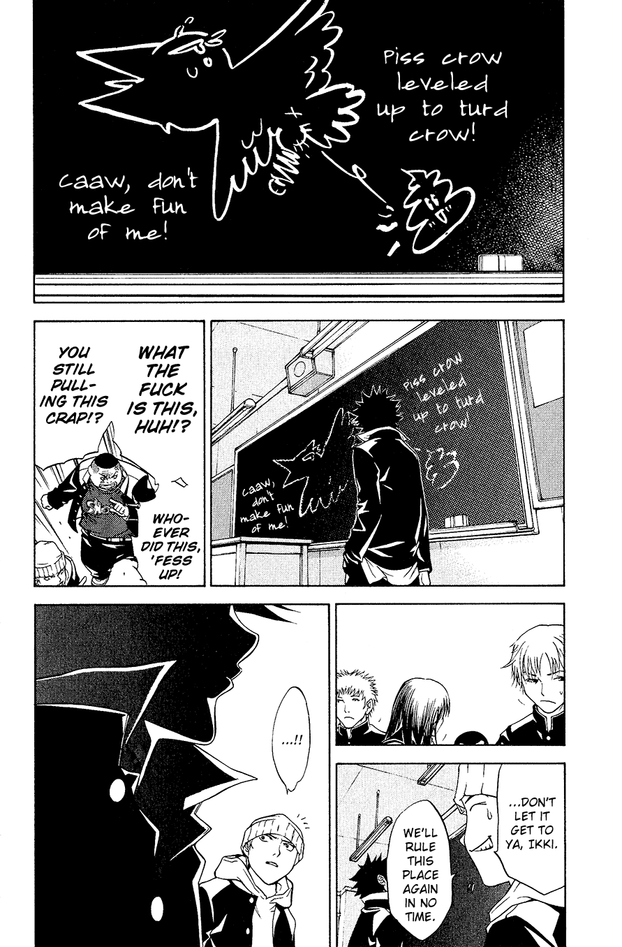 Air Gear Chapter 13 page 16 - Chapter 13