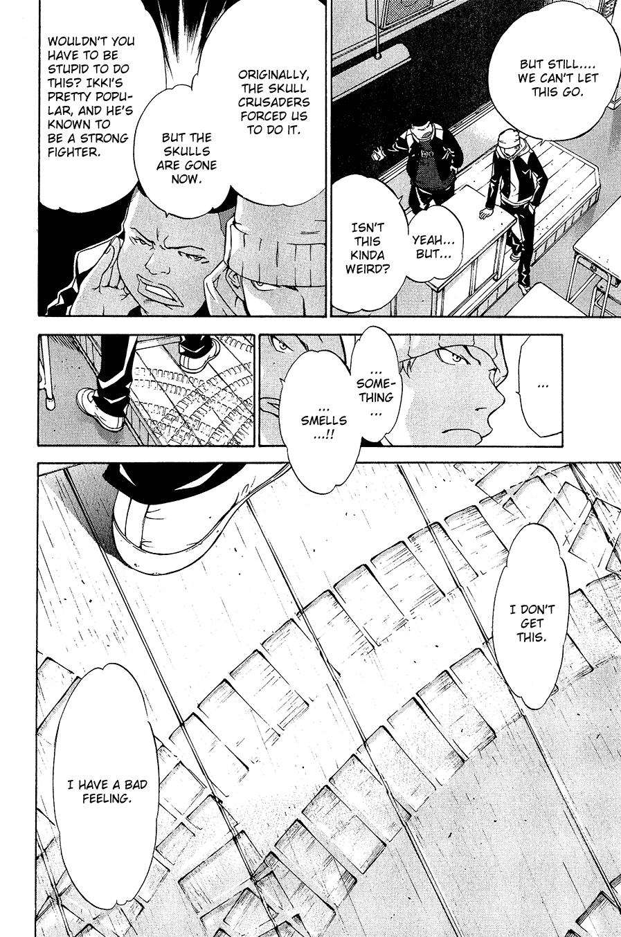 Air Gear Chapter 13 page 18 - Chapter 13