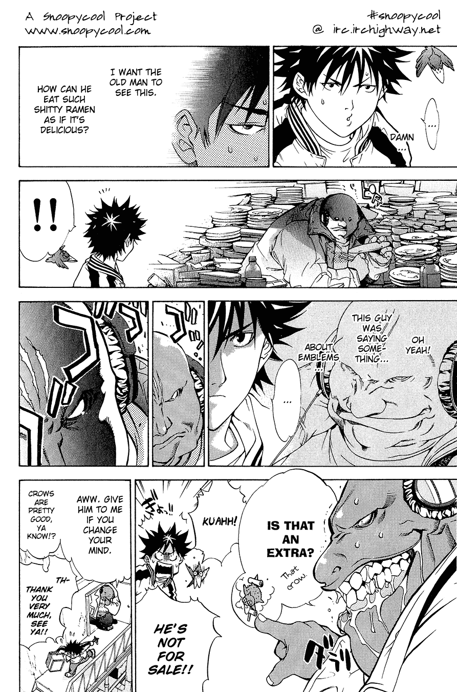 Air Gear Chapter 13 page 3 - Chapter 13