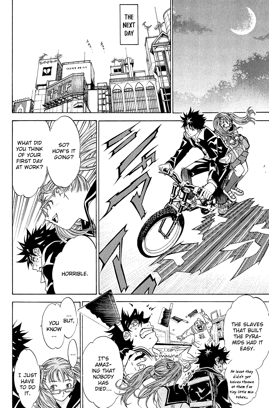 Air Gear Chapter 13 page 5 - Chapter 13