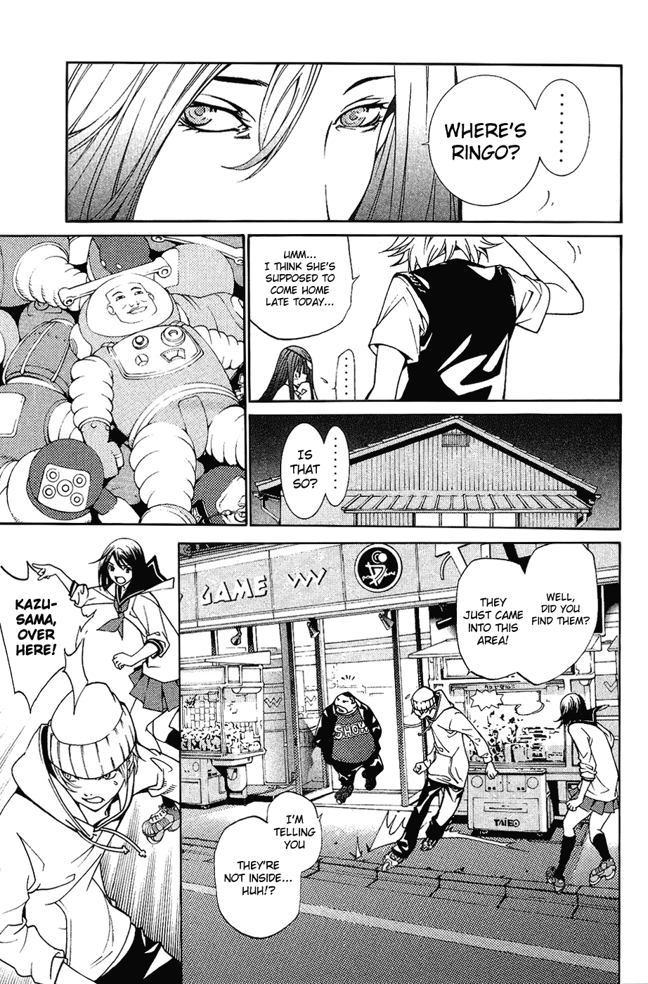 Air Gear Chapter 130 page 10 - Chapter 130