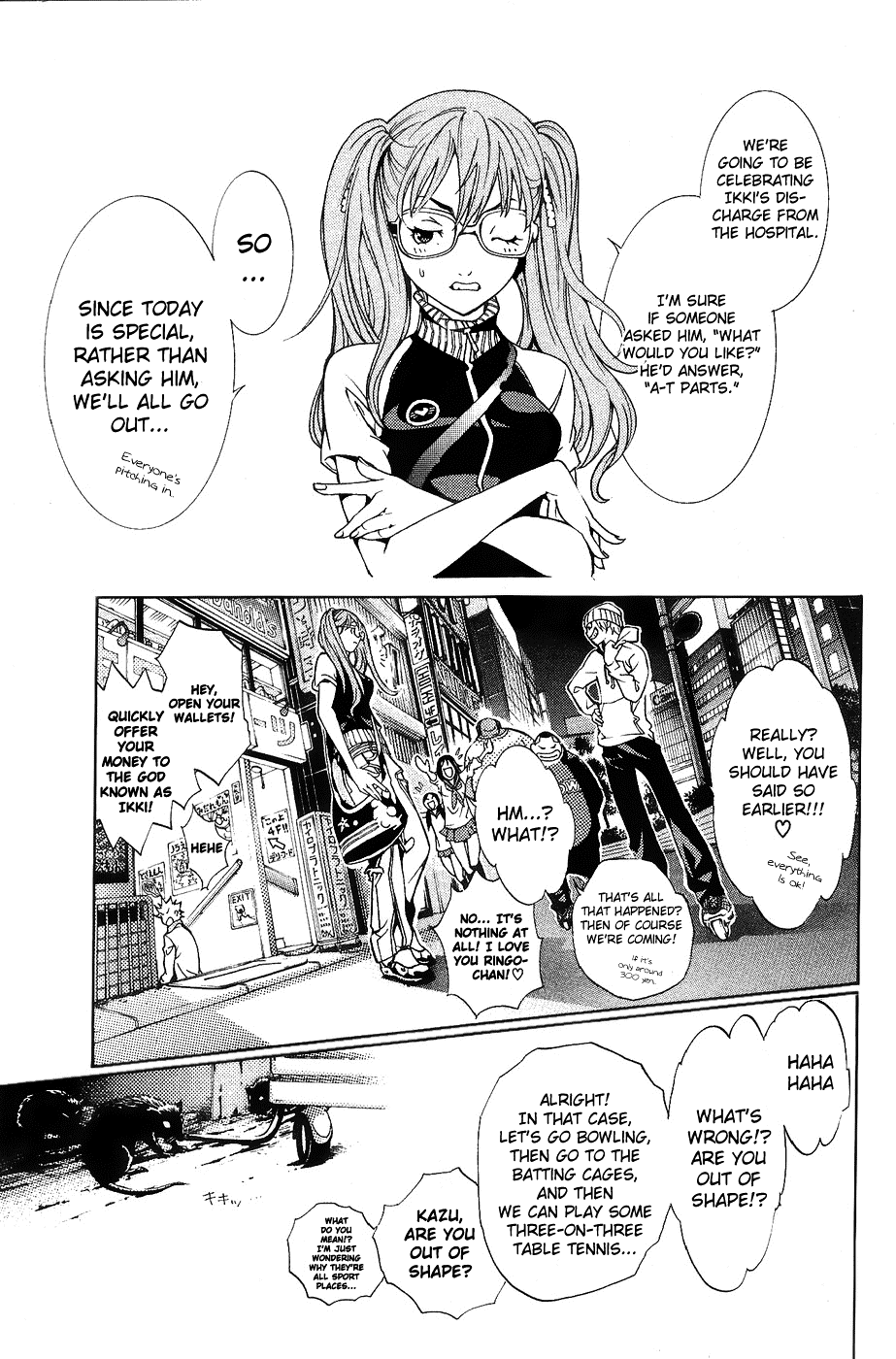 Air Gear Chapter 130 page 12 - Chapter 130