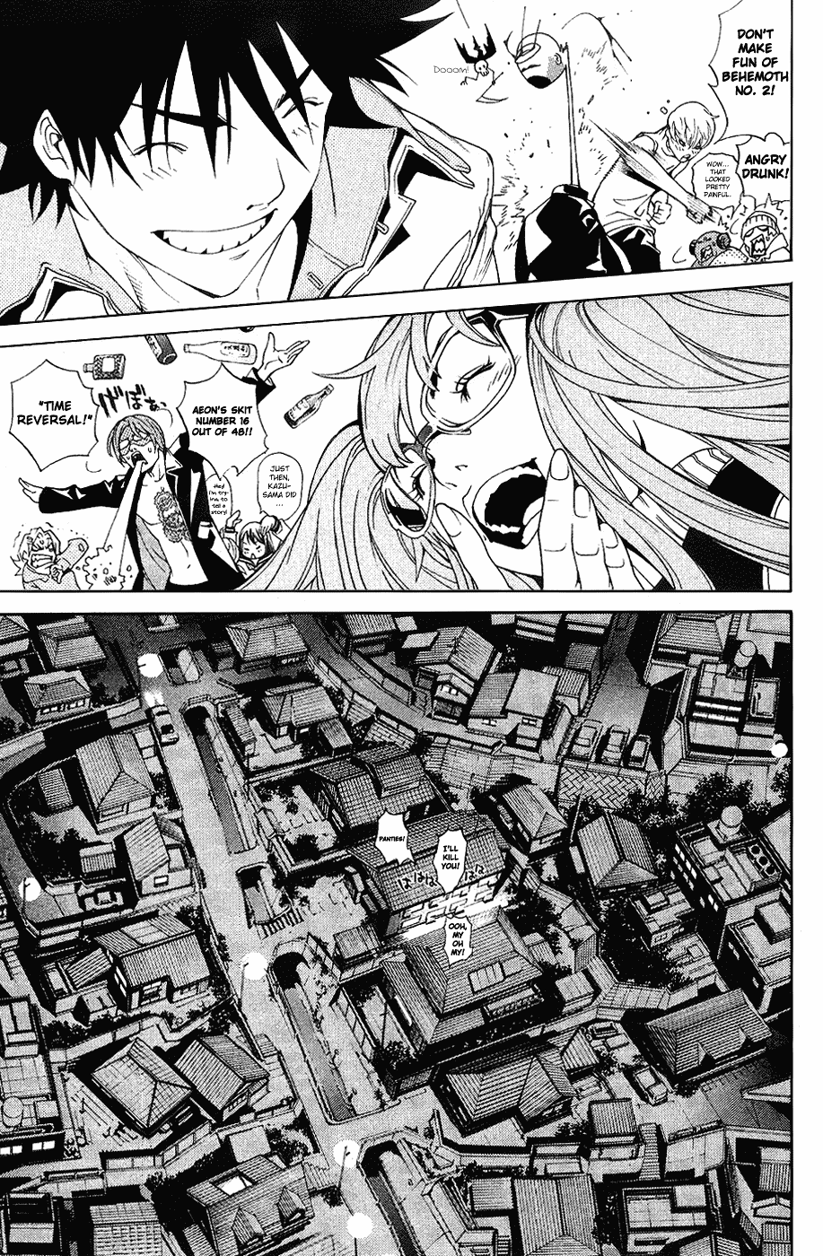 Air Gear Chapter 130 page 14 - Chapter 130
