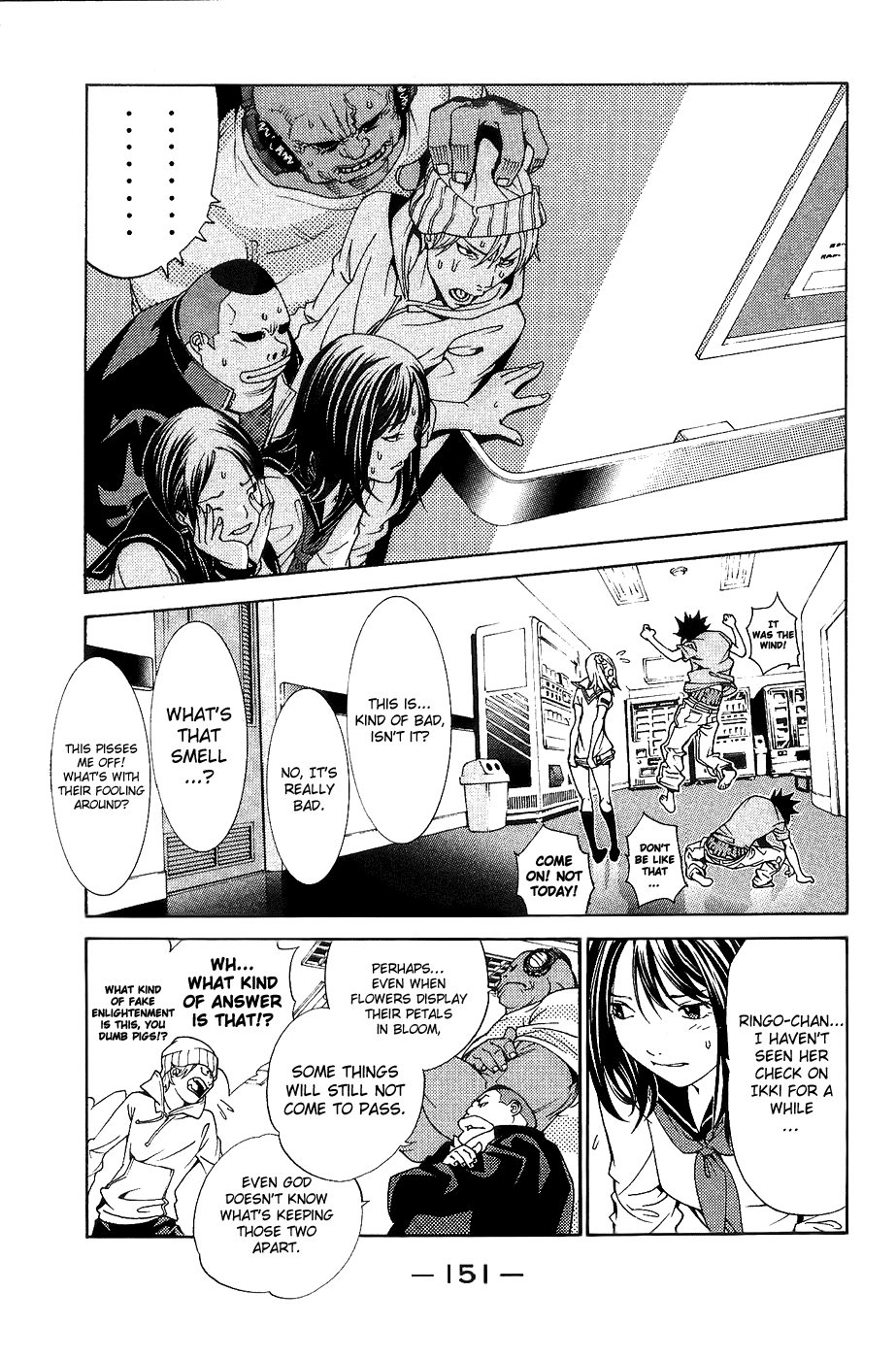 Air Gear Chapter 130 page 4 - Chapter 130
