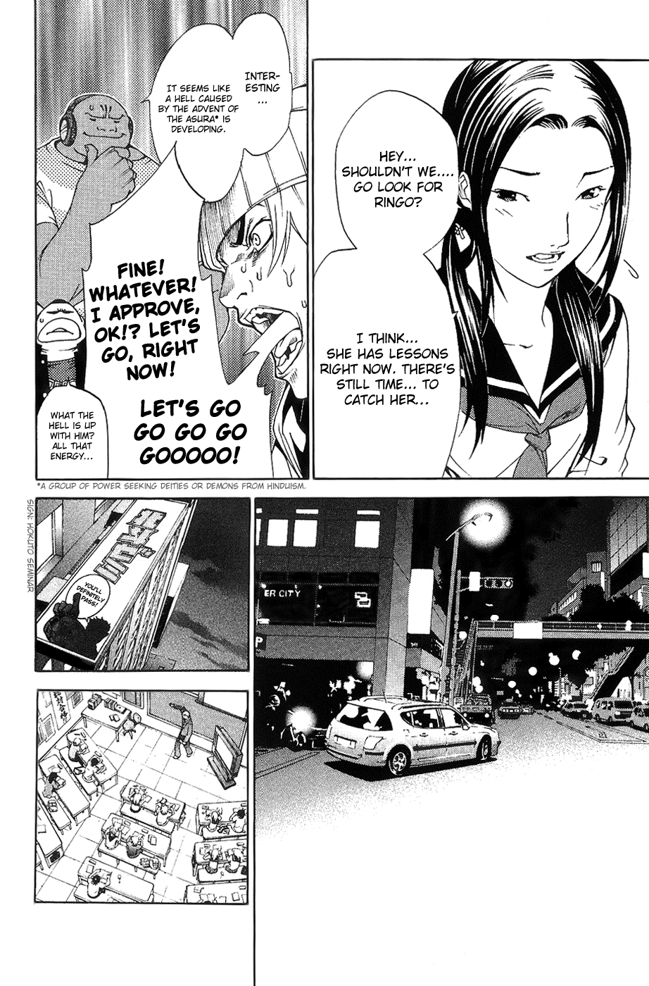 Air Gear Chapter 130 page 5 - Chapter 130
