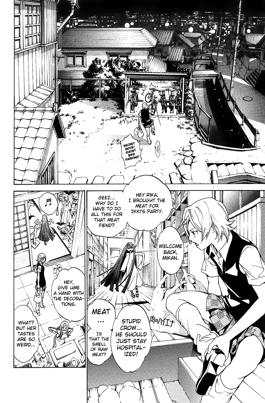 Air Gear Chapter 130 page 9 - Chapter 130