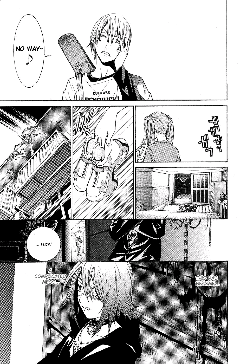 Air Gear Chapter 131 page 10 - Chapter 131