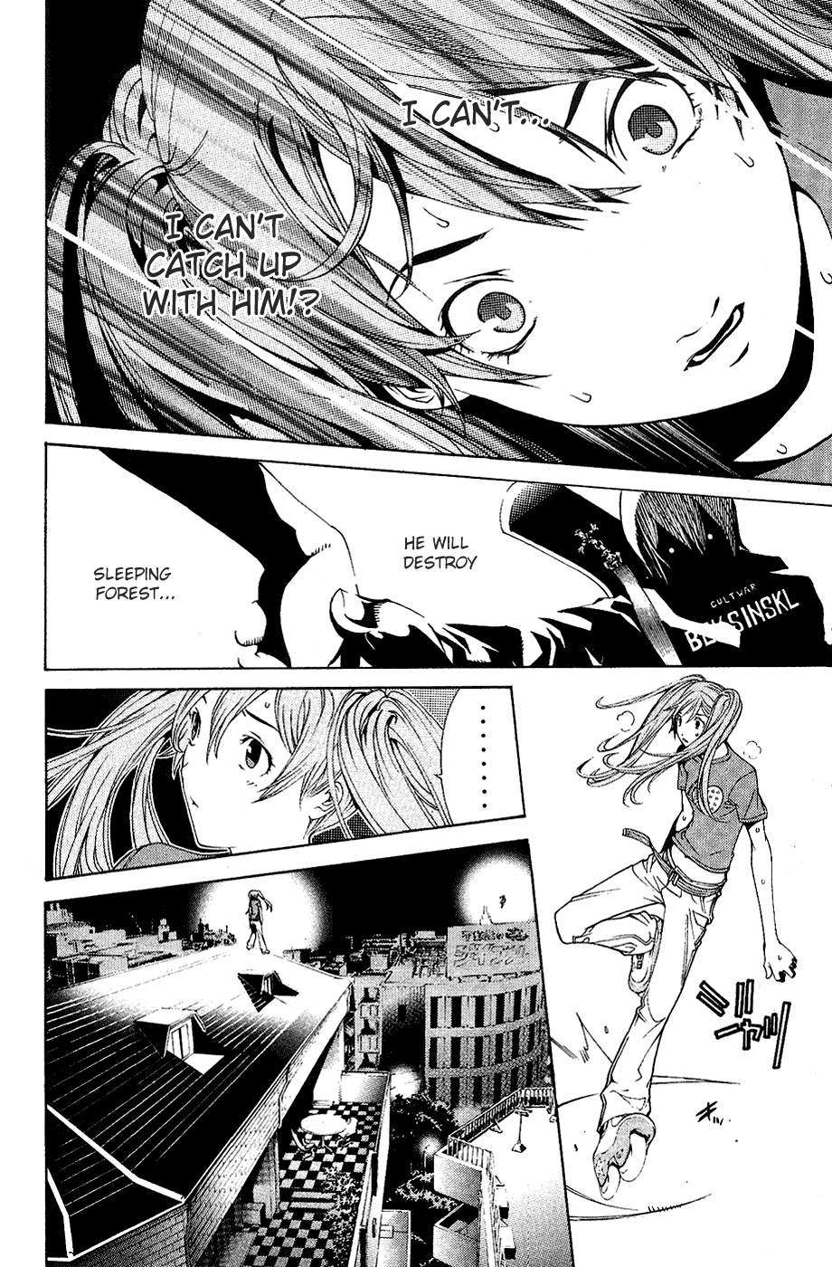 Air Gear Chapter 131 page 15 - Chapter 131