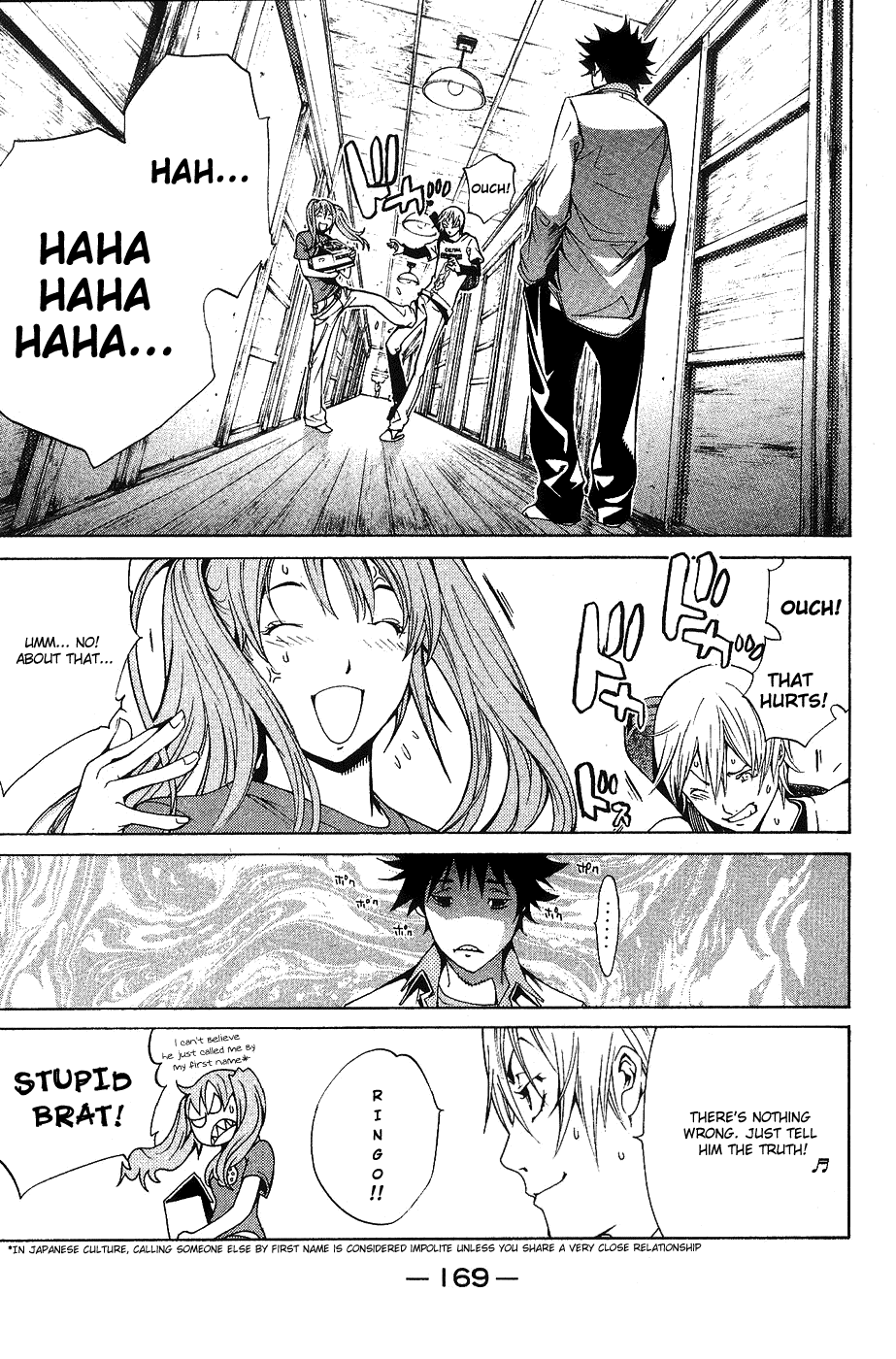 Air Gear Chapter 131 page 4 - Chapter 131