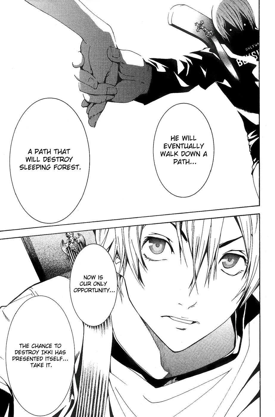 Air Gear Chapter 131 page 8 - Chapter 131