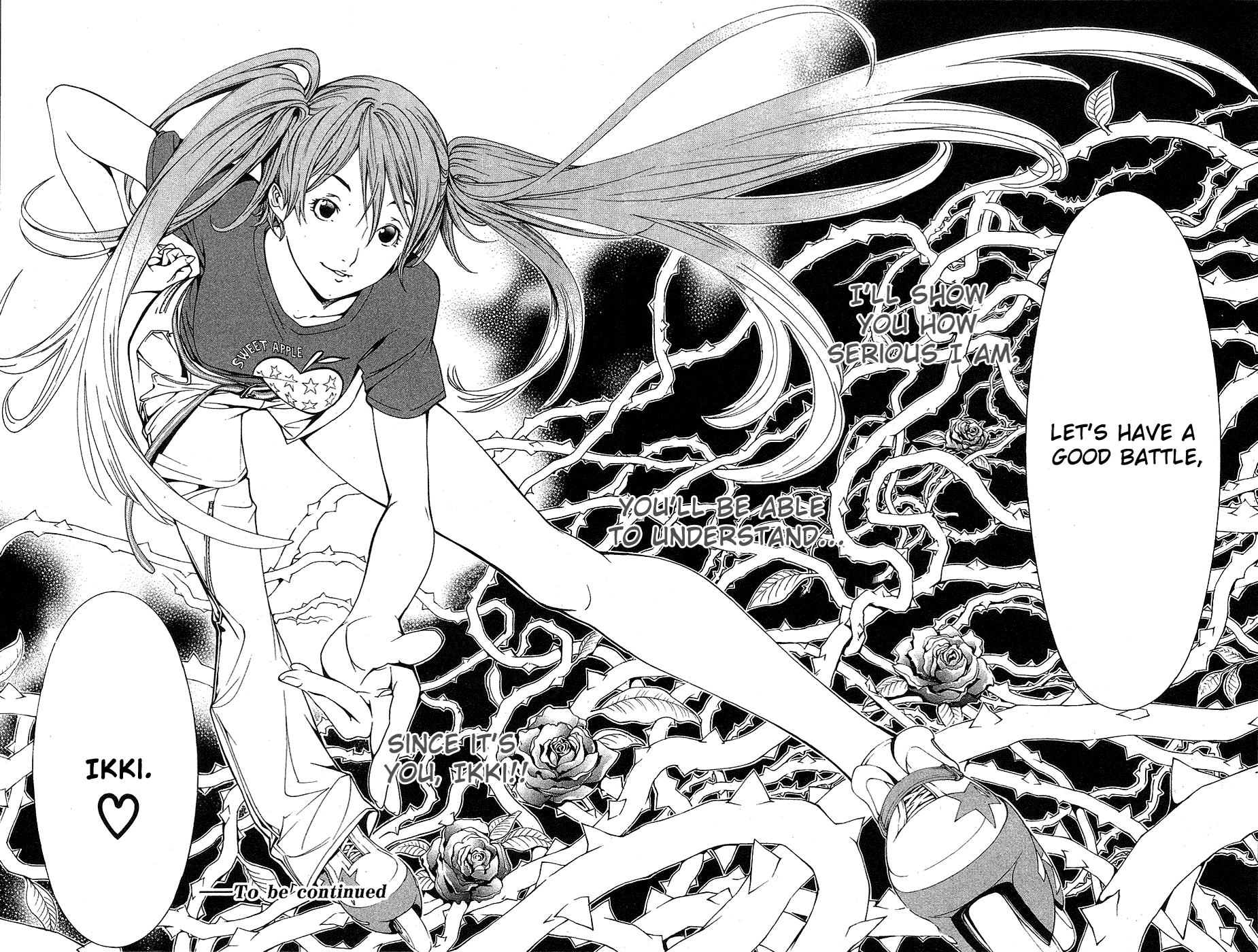 Air Gear Chapter 132 page 17 - Chapter 132