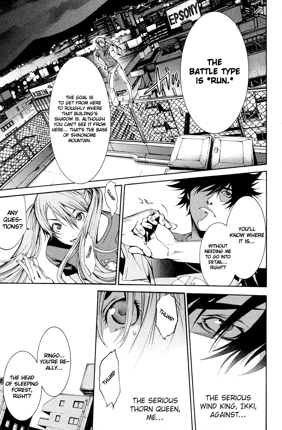 Air Gear Chapter 133 page 12 - Chapter 133