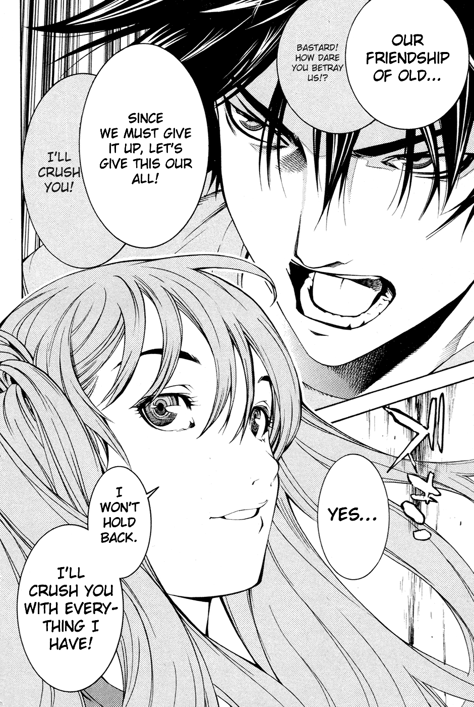 Air Gear Chapter 133 page 13 - Chapter 133