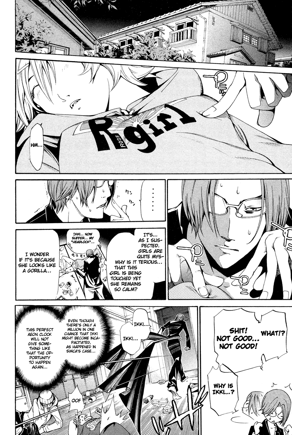 Air Gear Chapter 133 page 15 - Chapter 133