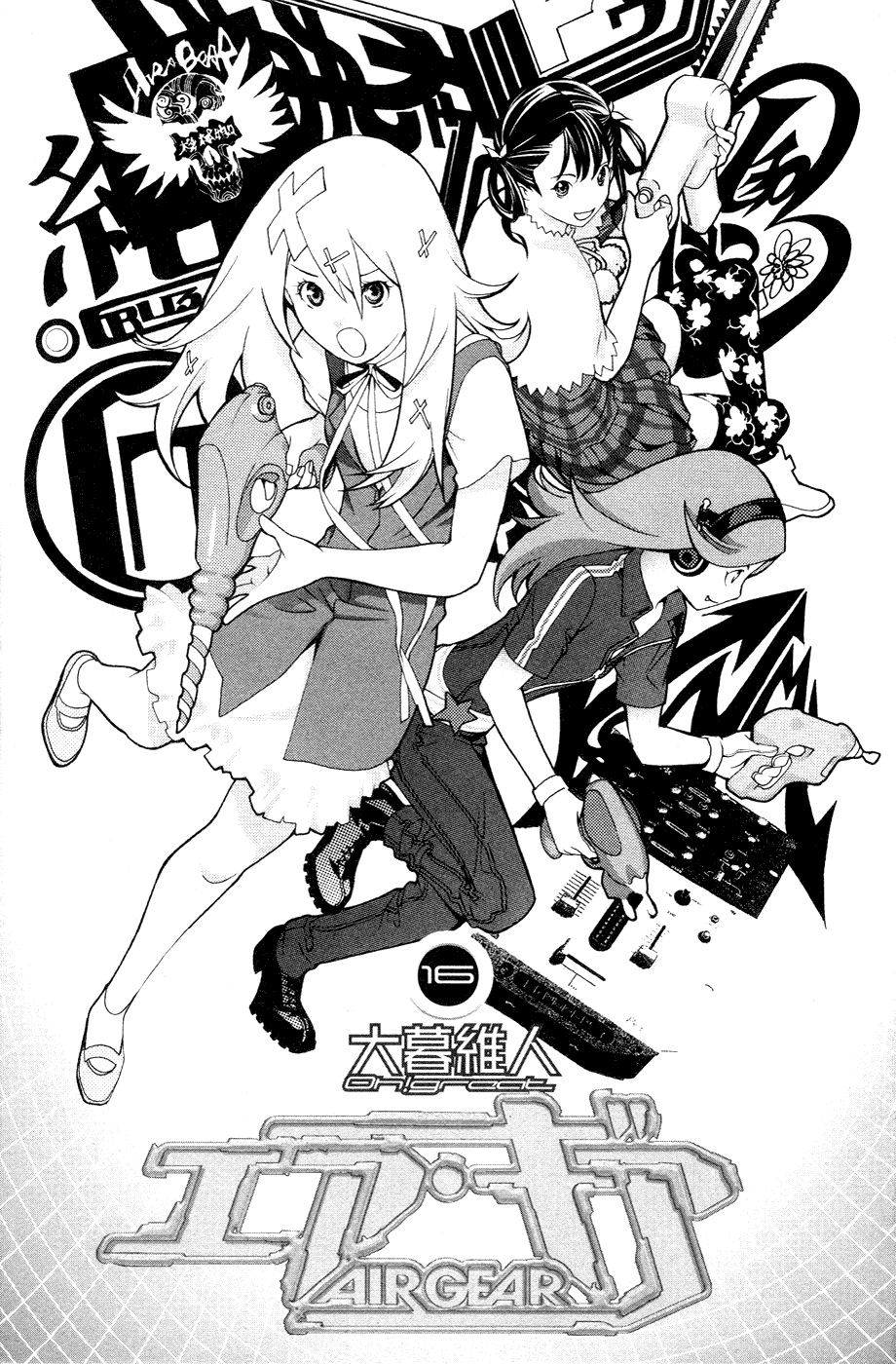Air Gear Chapter 133 page 3 - Chapter 133