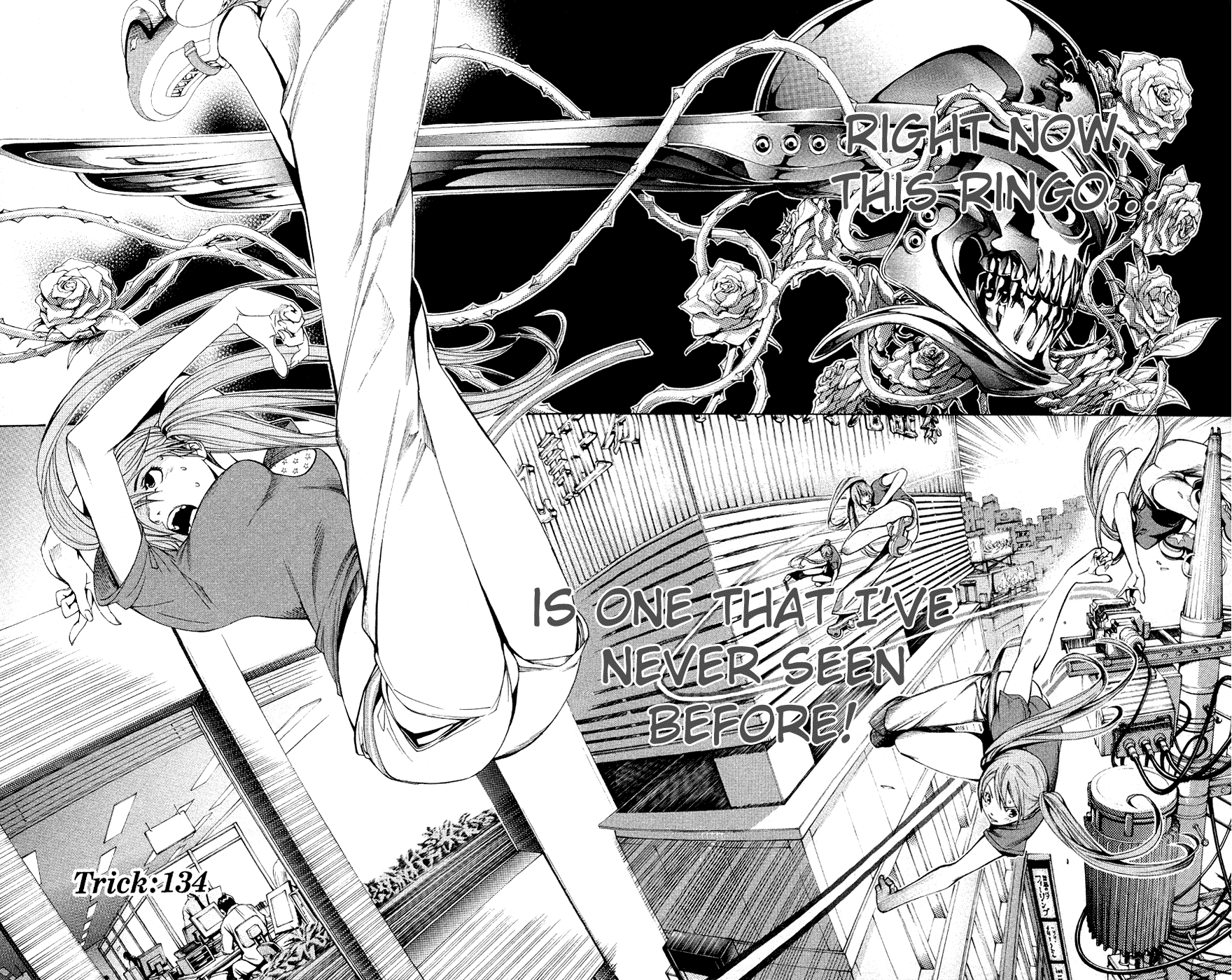 Air Gear Chapter 134 page 3 - Chapter 134