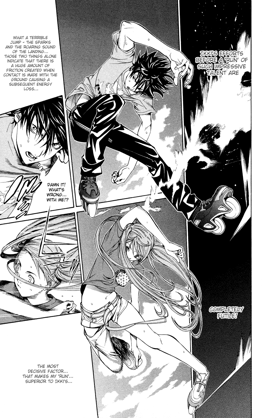 Air Gear Chapter 134 page 5 - Chapter 134