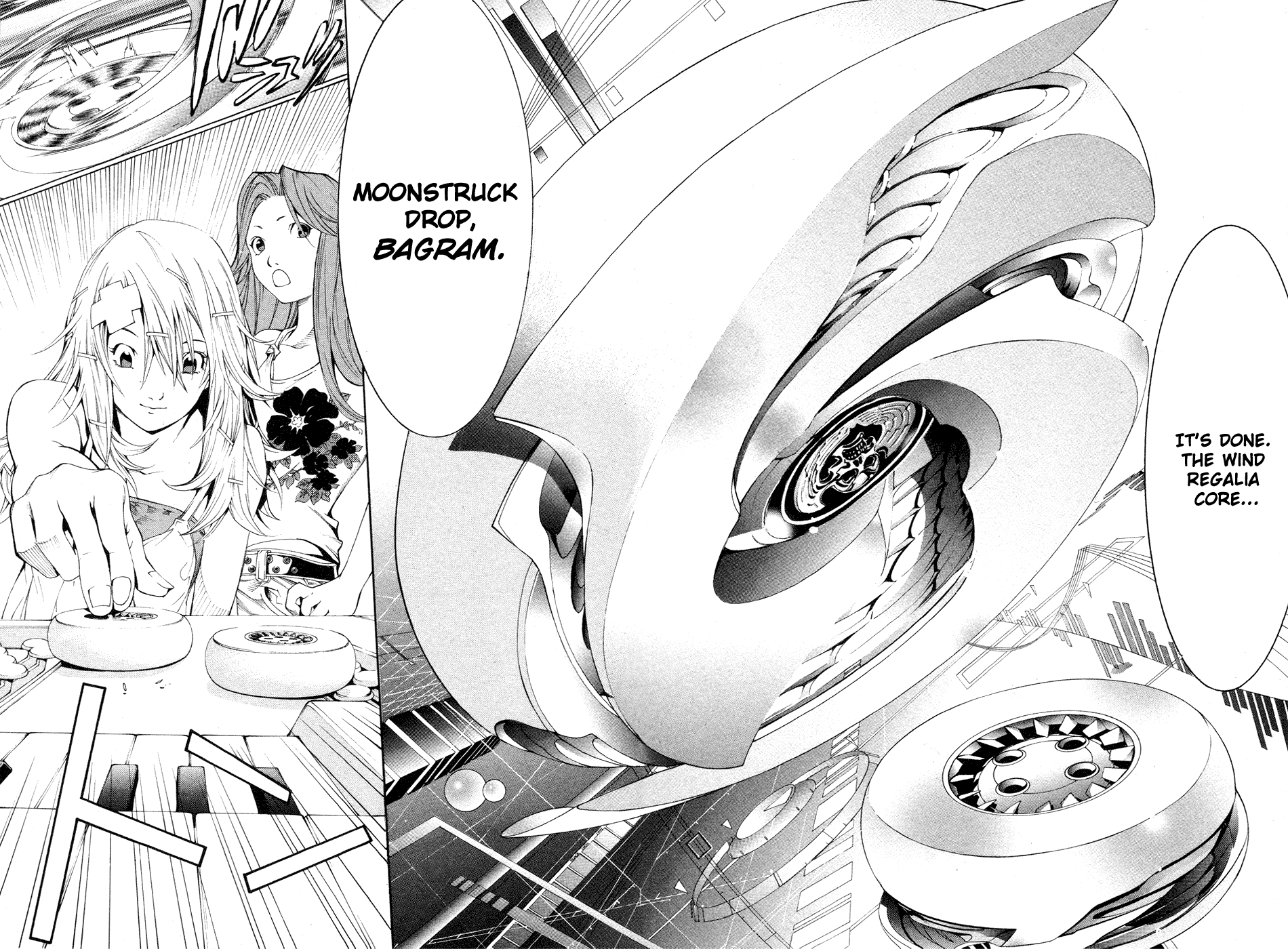 Air Gear Chapter 135 page 10 - Chapter 135