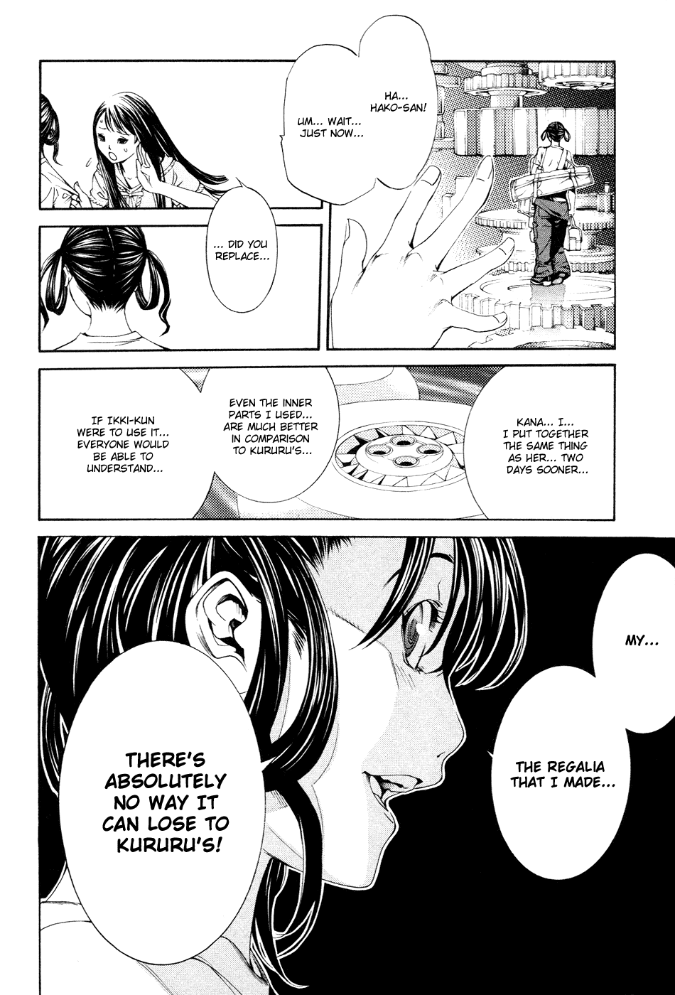 Air Gear Chapter 135 page 13 - Chapter 135