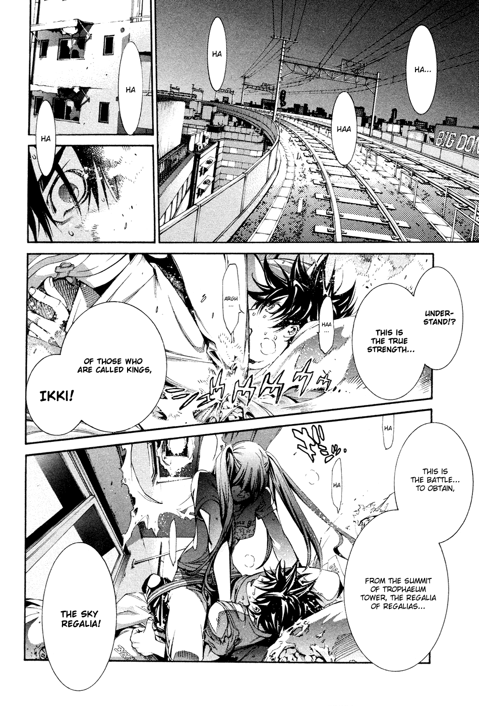 Air Gear Chapter 135 page 17 - Chapter 135