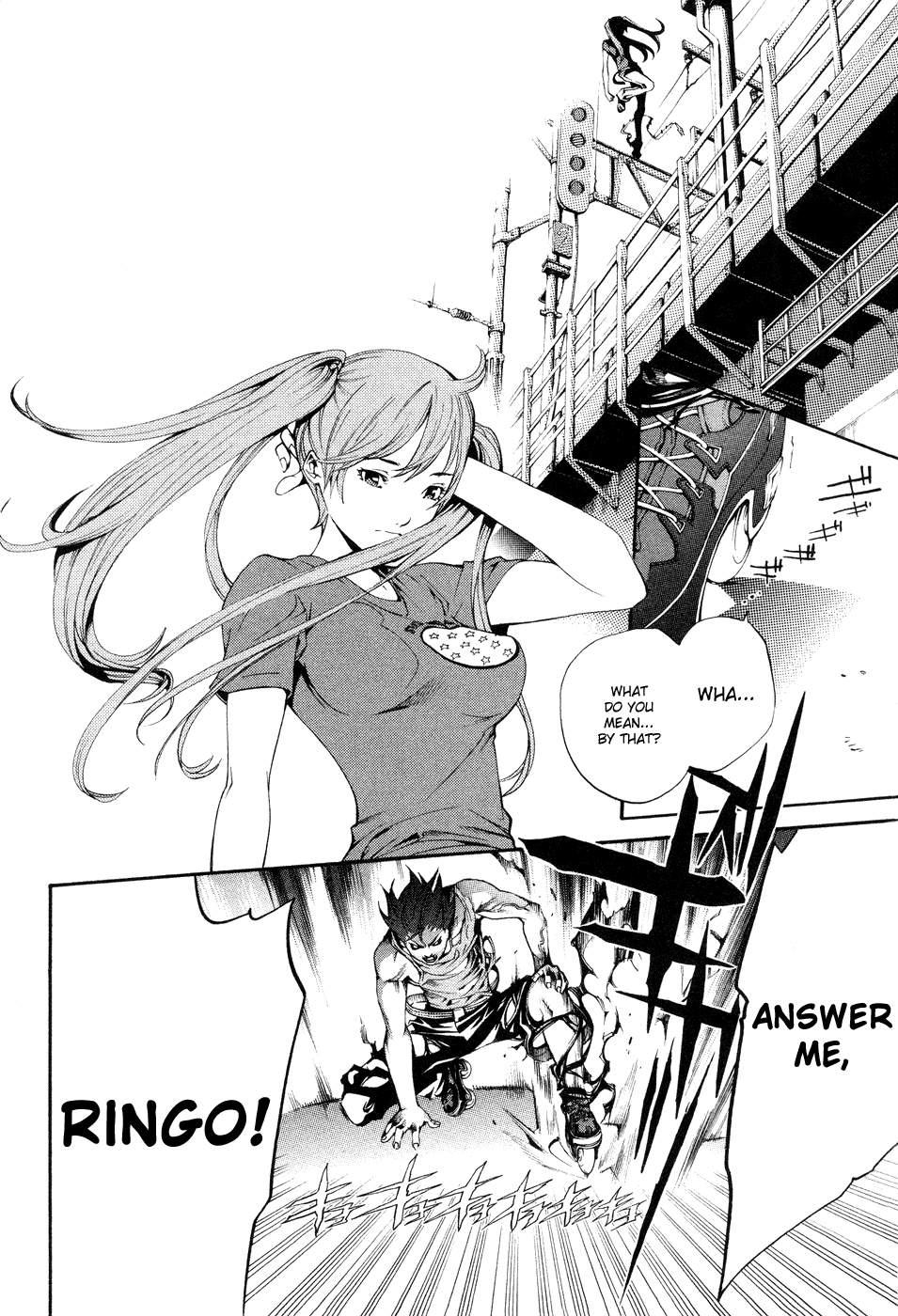 Air Gear Chapter 136 page 3 - Chapter 136