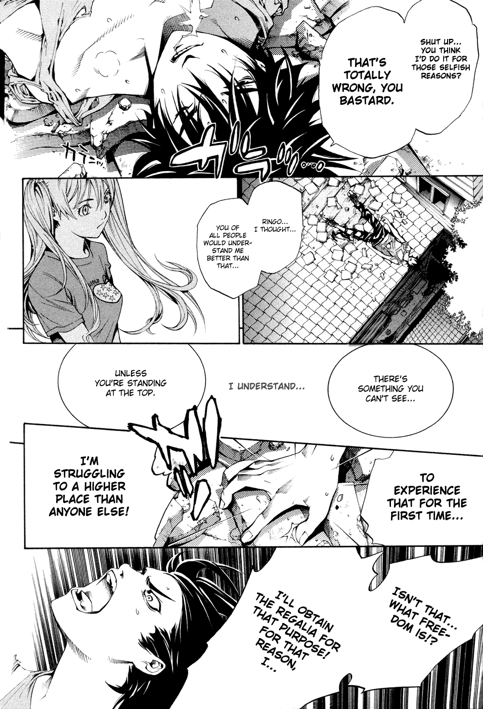 Air Gear Chapter 136 page 9 - Chapter 136