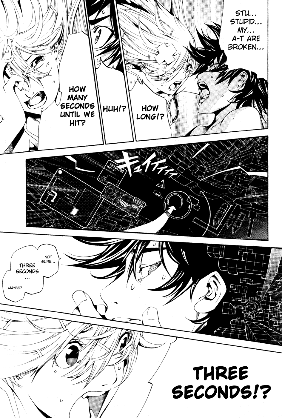 Air Gear Chapter 137 page 14 - Chapter 137