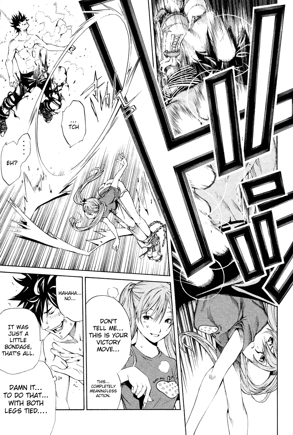 Air Gear Chapter 137 page 6 - Chapter 137
