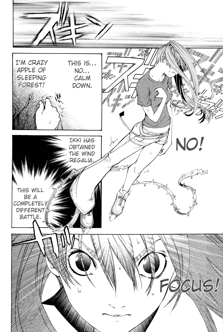 Air Gear Chapter 138 page 10 - Chapter 138