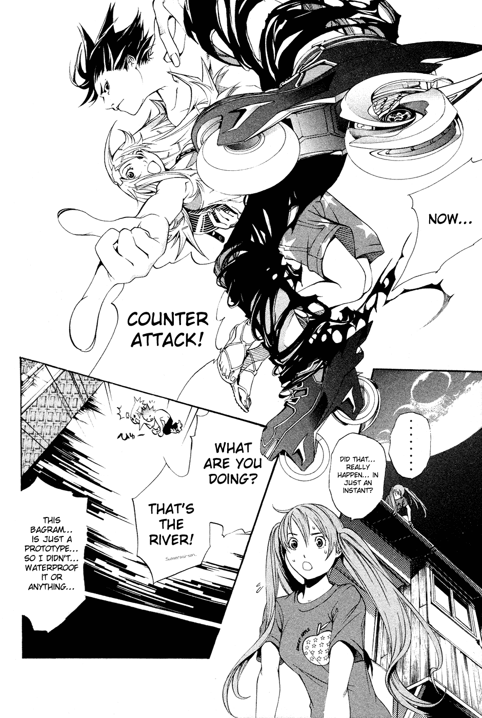 Air Gear Chapter 138 page 3 - Chapter 138