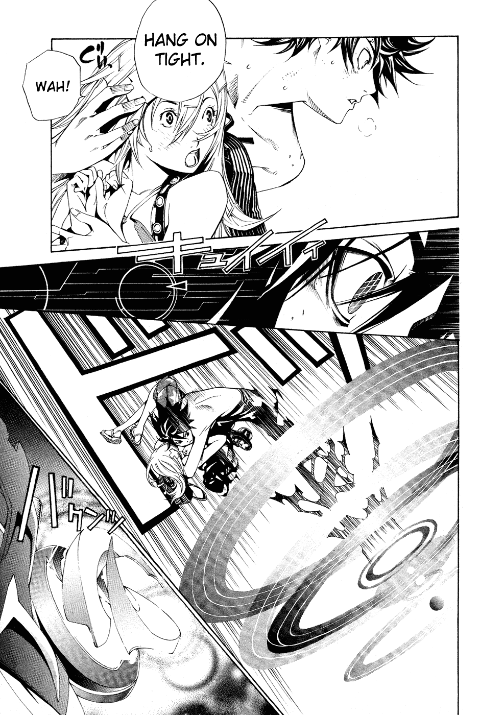 Air Gear Chapter 138 page 4 - Chapter 138