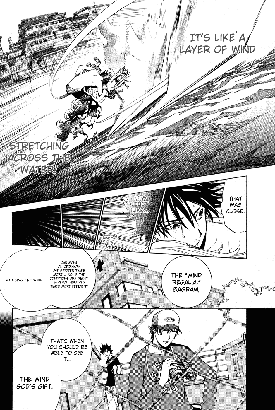 Air Gear Chapter 138 page 6 - Chapter 138