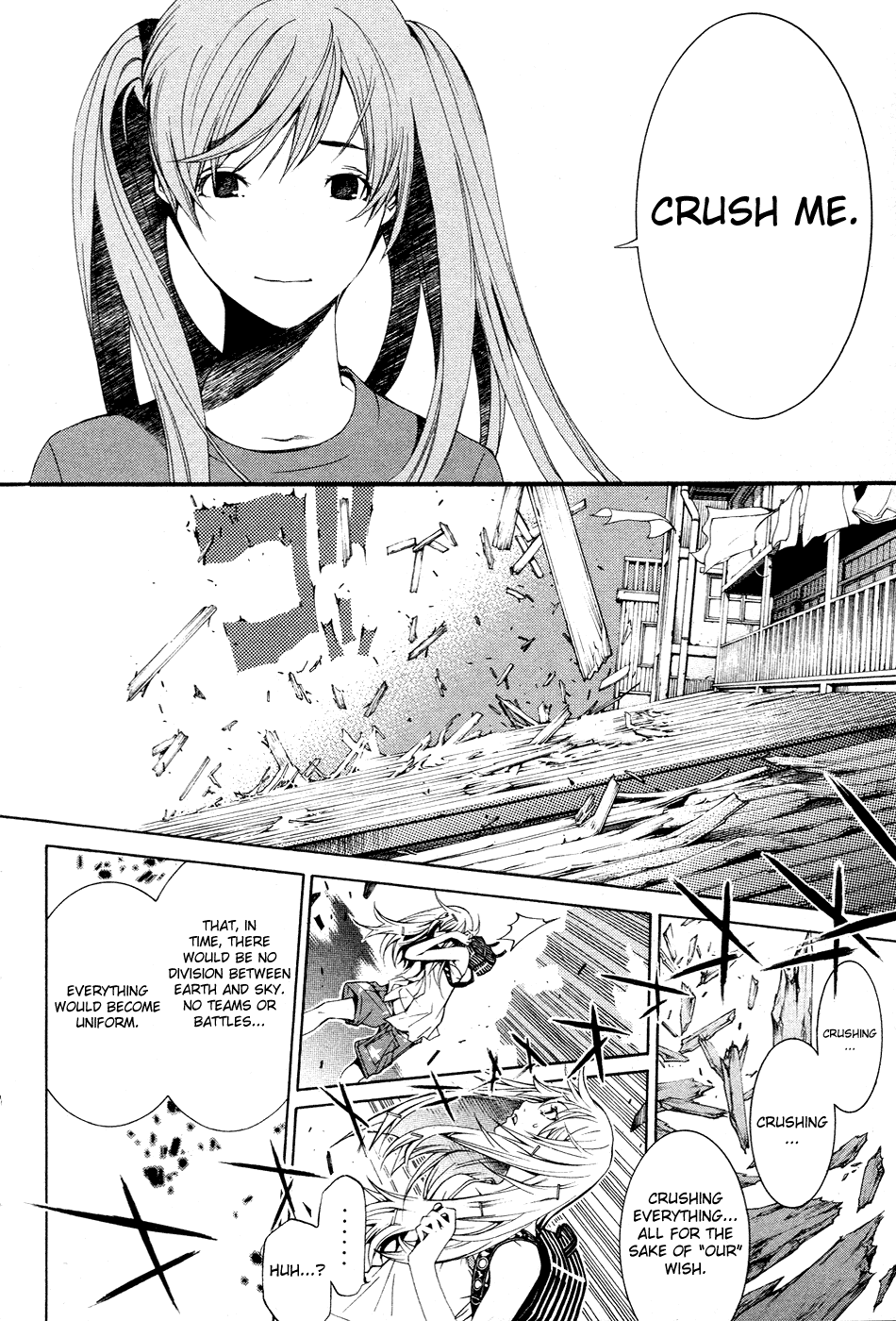 Air Gear Chapter 139 page 12 - Chapter 139
