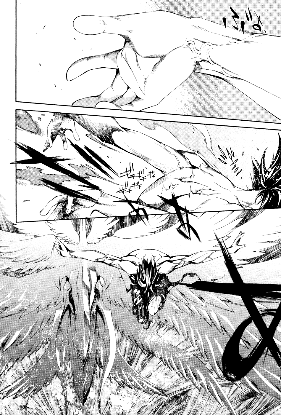 Air Gear Chapter 139 page 3 - Chapter 139