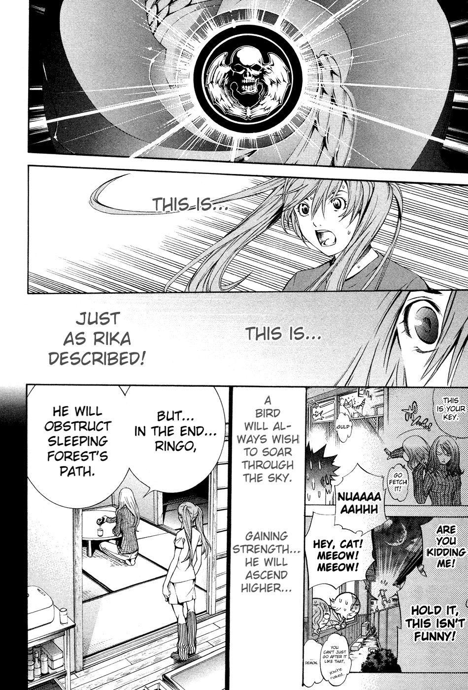 Air Gear Chapter 139 page 5 - Chapter 139