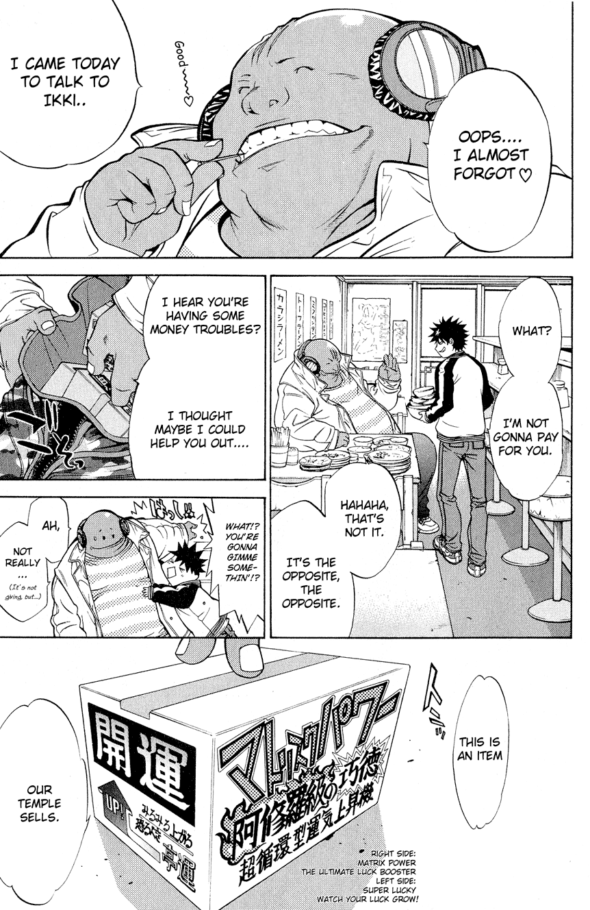 Air Gear Chapter 14 page 11 - Chapter 14