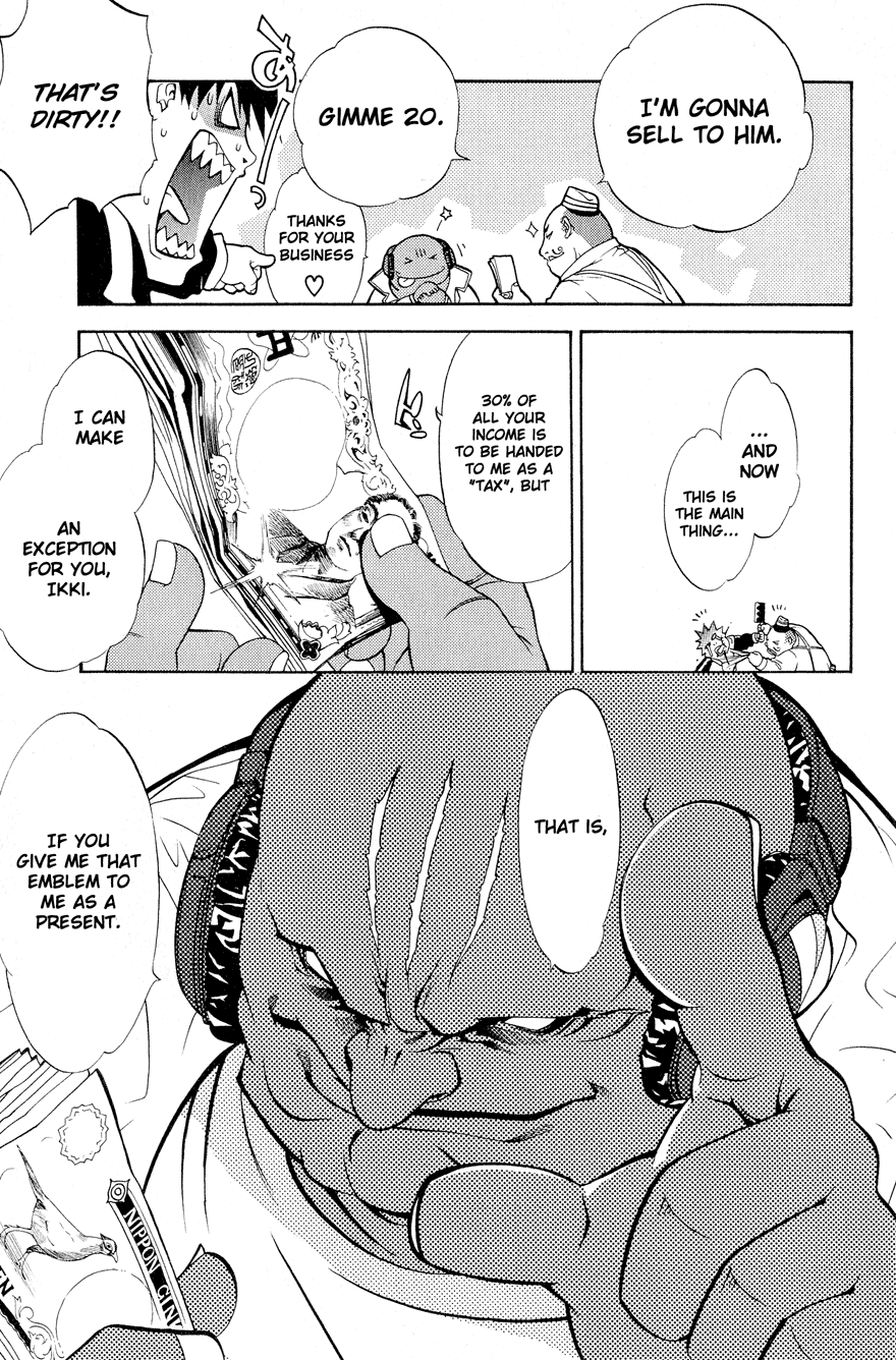 Air Gear Chapter 14 page 13 - Chapter 14
