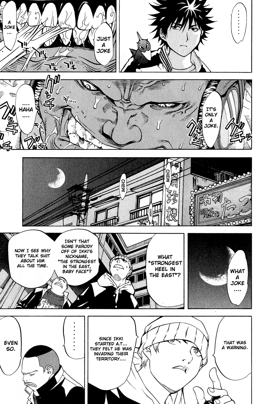 Air Gear Chapter 14 page 15 - Chapter 14