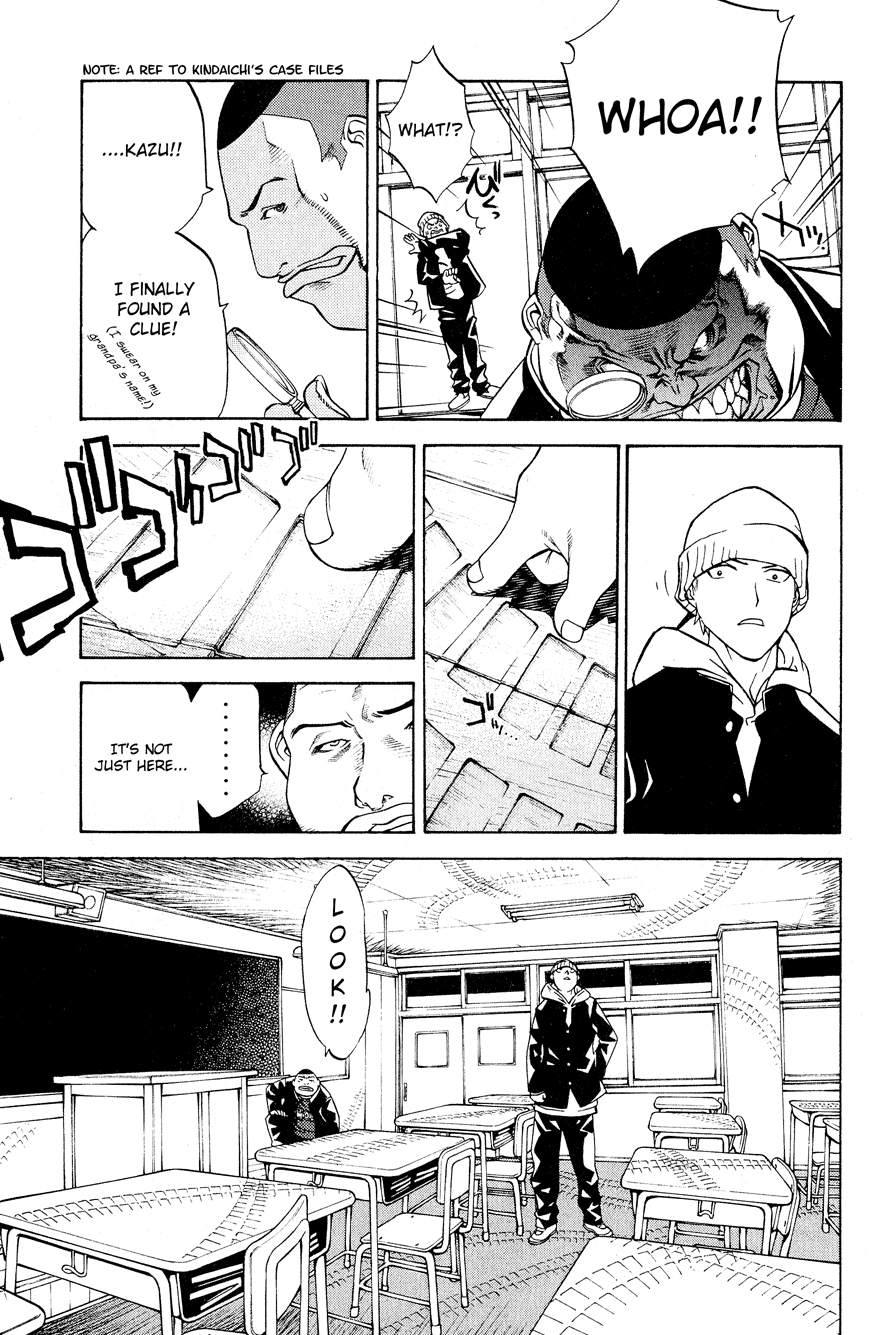 Air Gear Chapter 14 page 3 - Chapter 14