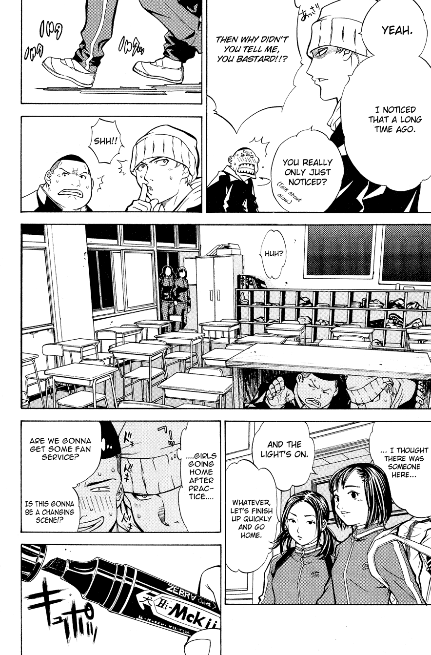 Air Gear Chapter 14 page 4 - Chapter 14