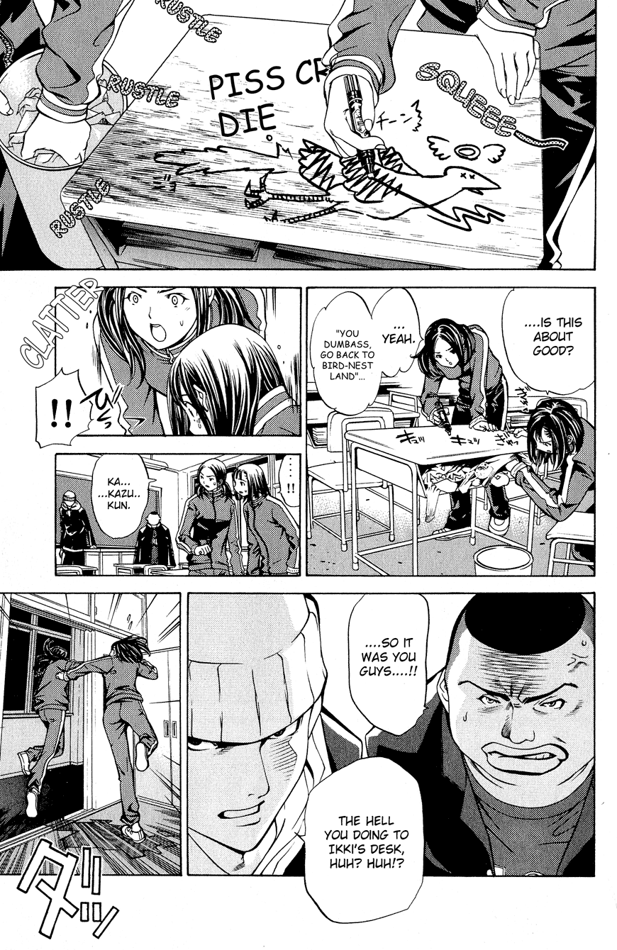 Air Gear Chapter 14 page 5 - Chapter 14