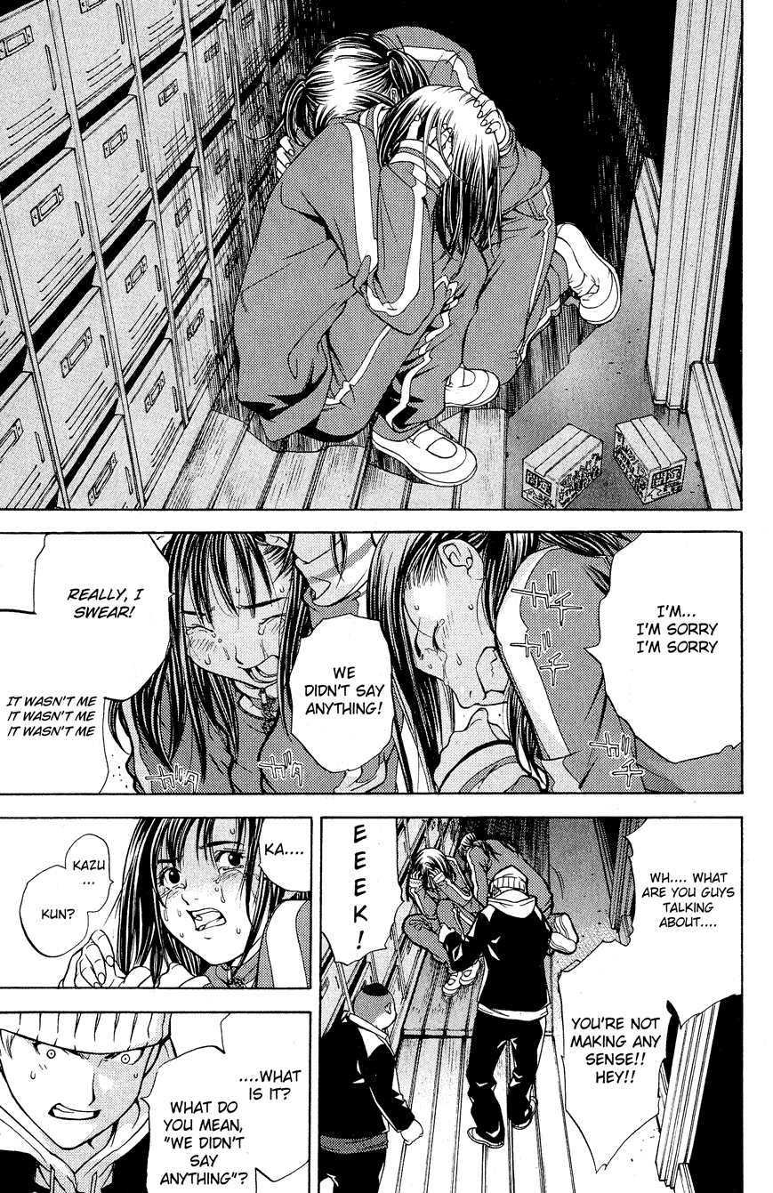 Air Gear Chapter 14 page 7 - Chapter 14