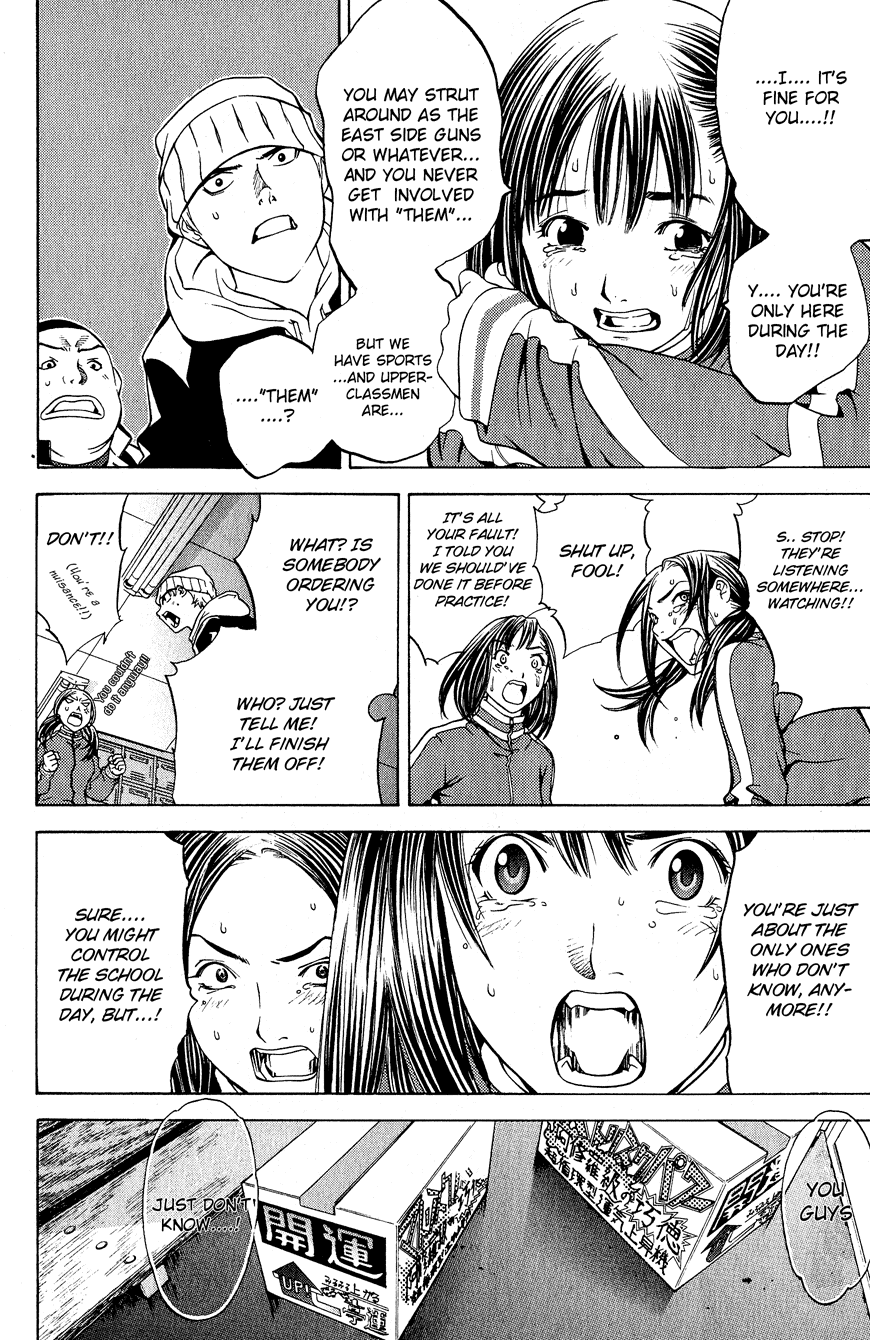 Air Gear Chapter 14 page 8 - Chapter 14