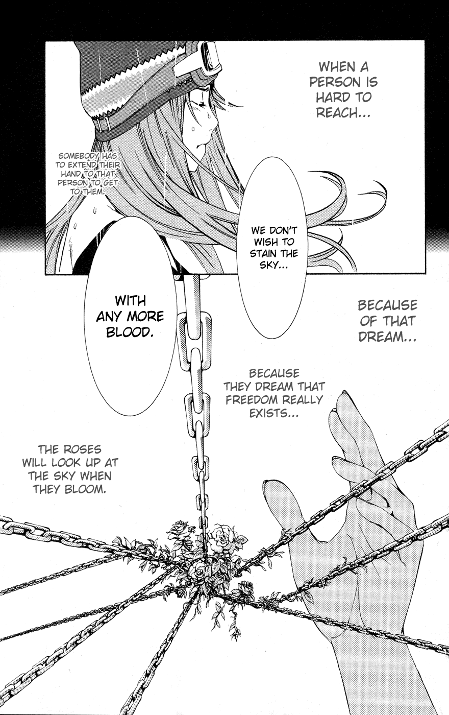 Air Gear Chapter 140 page 15 - Chapter 140