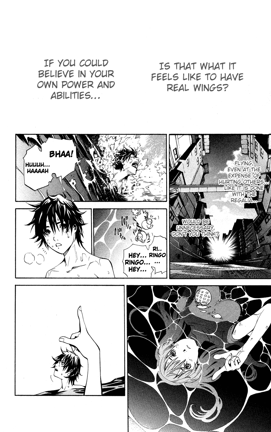 Air Gear Chapter 140 page 16 - Chapter 140