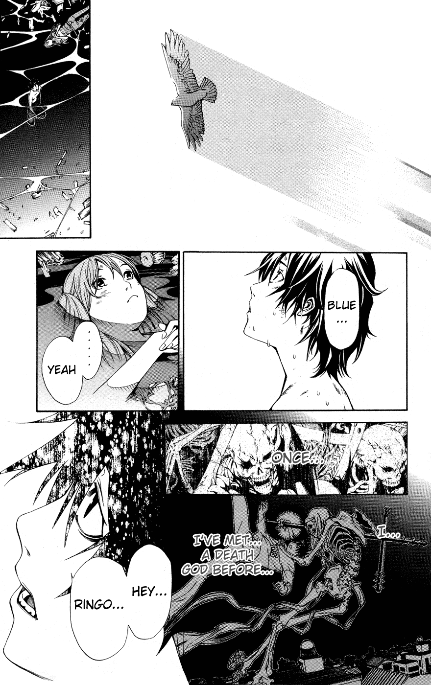 Air Gear Chapter 140 page 17 - Chapter 140