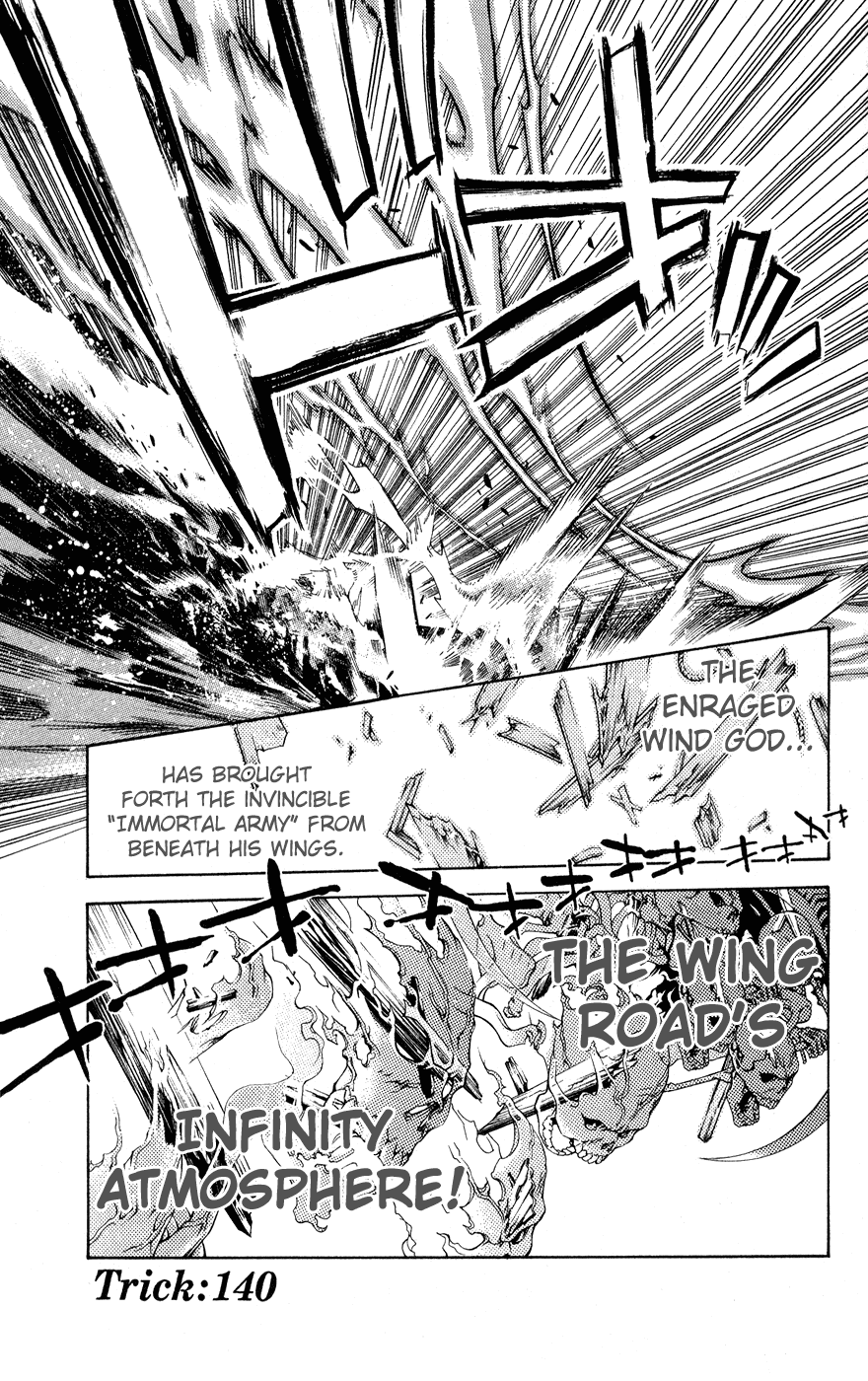 Air Gear Chapter 140 page 2 - Chapter 140