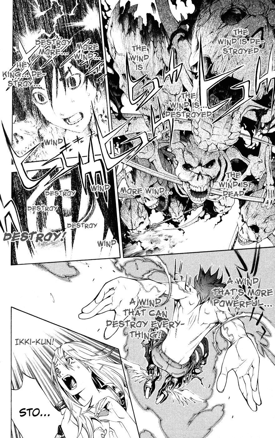 Air Gear Chapter 140 page 8 - Chapter 140